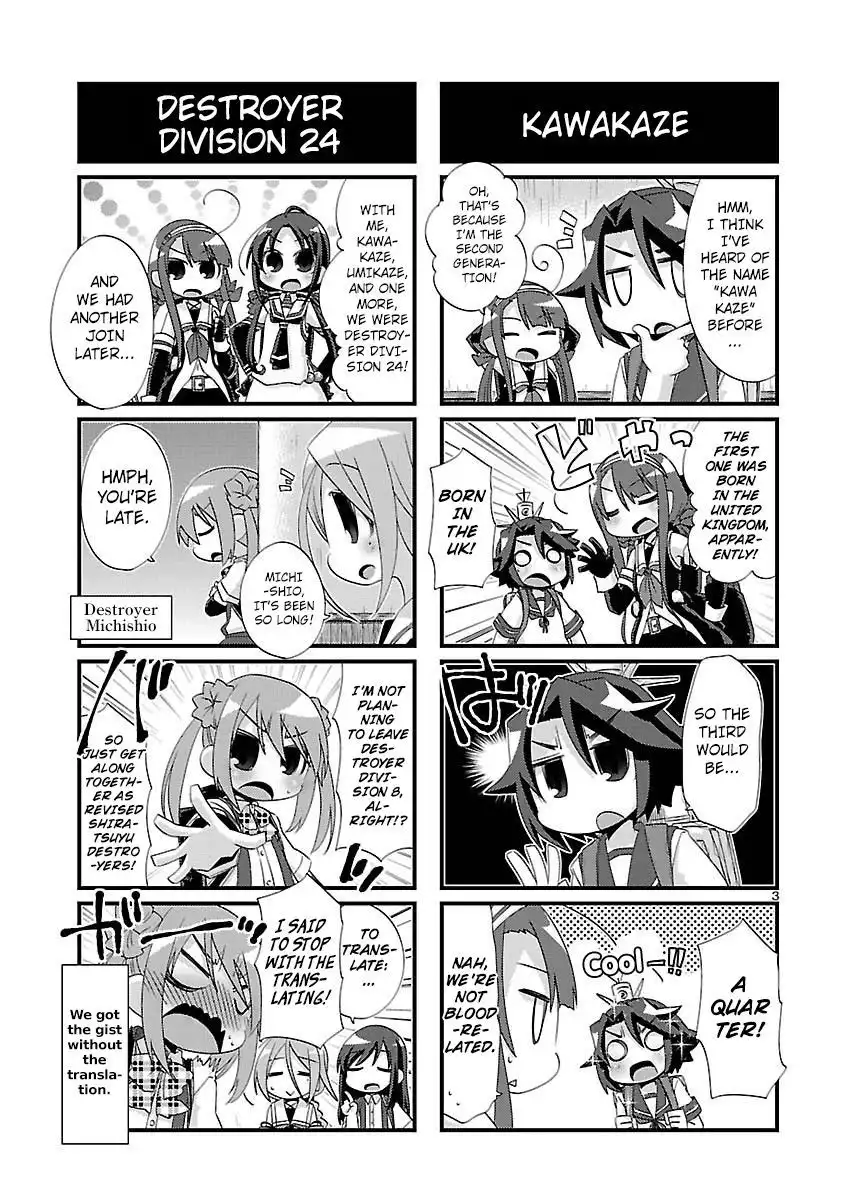 Kantai Collection - Kankore - 4-koma Comic - Fubuki, Ganbarimasu! Chapter 108 3